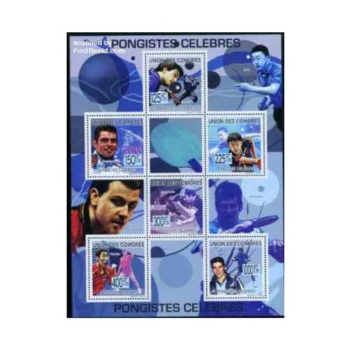مینی شیت قهرمانان تنیس روی میز - کومور 2009 قیمت 9.15 یورو