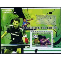 سونیر شیت قهرمانان تنیس روی میز - کومور 2009 قیمت 12 یورو