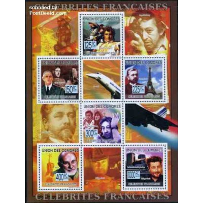 مینی شیت مشاهیر فرانسه - ناپلئون بناپارت - کومور 2009 قیمت 12.6 دلار