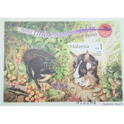مینی شیت هفته تمبر - حیوانات اهلی و وحشی - بیدندانه - مالزی 2002