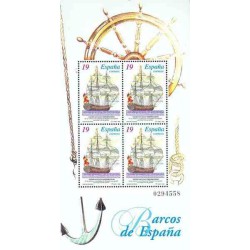 سونیرشیت کشتیهای تاریخی -  San Juan Nepomuceno - اسپانیا 1995