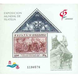 سونیرشیت نمایشگاه بین المللی تمبر گرانادا - اسپانیا 1992 قیمت 9.3 دلار