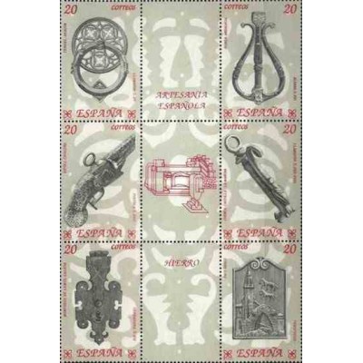 6 عدد تمبر هنر صنایع دستی آهنی با تب - B  - اسپانیا 1990