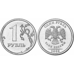سکه 1 روبل - مس نیکل - مغناطیسی - روسیه 2009 غیر بانکی