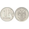 سکه 1 روبل - مس نیکل - غیر مغناطیسی - روسیه 2007 غیر بانکی