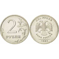 سکه 2 روبل - مس نیکل - غیر مغناطیسی- روسیه 2006 غیر بانکی