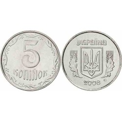 سکه 5 کوپک - فولاد ضد زنگ - اوکراین 2015 غیر بانکی