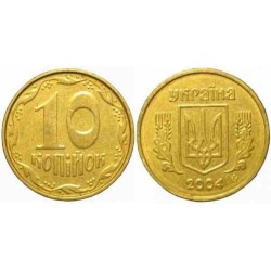 سکه 10 کوپک - آلومینیوم برنز - اوکراین 2015 غیر بانکی