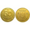 سکه 50 کوپک - آلومینیوم برنز - اوکراین 2014 غیر بانکی