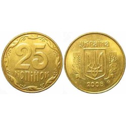 سکه 25 کوپک - آلومنیوم برنز - اوکراین 2015 غیر بانکی