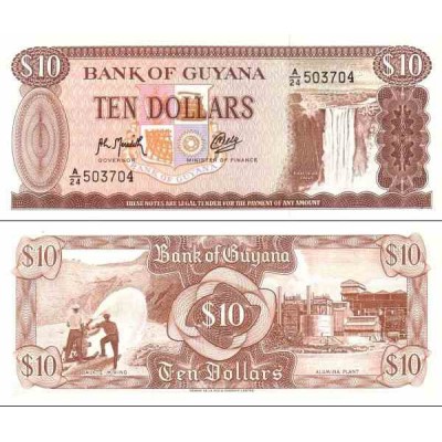 اسکناس 10 دلار - گویانا 1992