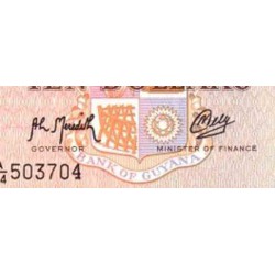 اسکناس 10 دلار - گویانا 1992