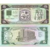 اسکناس 5 دلار - لیبریا 1991