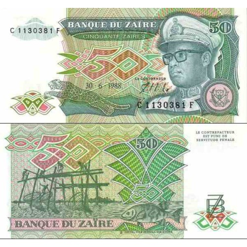 اسکناس 50 زئیر - زئیر 1988 اسکناس 50 زئیر - زئیر 1988