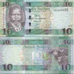 اسکناس 10 پوند - سودان جنوبی 2016