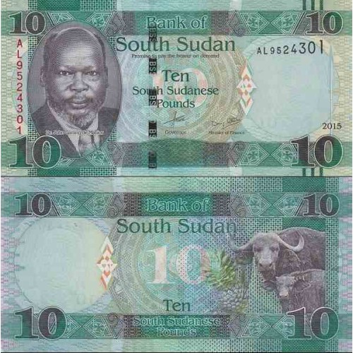 اسکناس 10 پوند - سودان جنوبی 2015