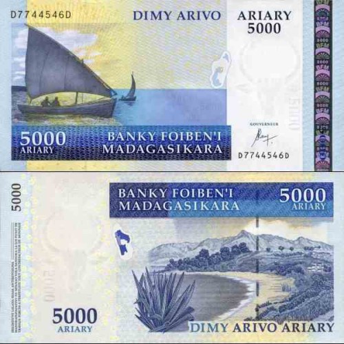 اسکناس 5000 آریاری - ماداگاسکار 2015 اسکناس 5000 آریاری - ماداگاسکار 2015