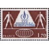 1 عدد  تمبر  سی امین سالگرد اعلامیه حقوق بشر - فرانسه 1978