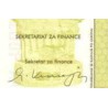 اسکناس 1 تولار - اسلوونی 1990