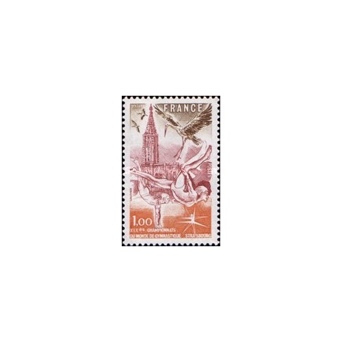1 عدد تمبر نوزدهمین دوره مسابقات جهانی ژیمناستیک - فرانسه 1978 1 عدد تمبر نوزدهمین دوره مسابقات جهانی ژیمناستیک - فرانسه 1978