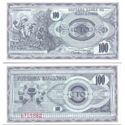 اسکناس 100 دینار - مقدونیه 1992