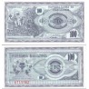 اسکناس 100 دینار - مقدونیه 1992