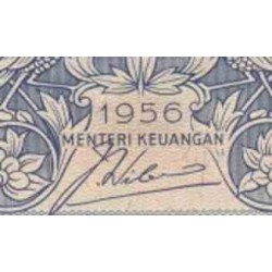 اسکناس 1 روپیه - اندونزی 1956