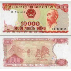 اسکناس 10000دونگ -  ویتنام 1993