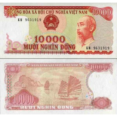 اسکناس 10000دونگ -  ویتنام 1993