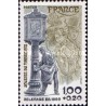 1 عدد  تمبر روز تمبر - فرانسه 1978