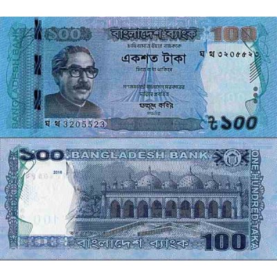 اسکناس 100 تاکا - بنگلادش 2016