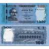 اسکناس 100 تاکا - بنگلادش 2016