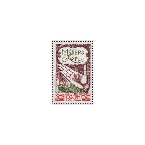 1 عدد تمبر صنایع دستی - فرانسه 1978 1 عدد تمبر صنایع دستی - فرانسه 1978