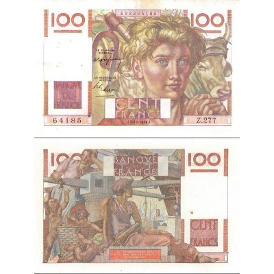اسکناس 100فرانک - فرانسه 1948 سفارشی