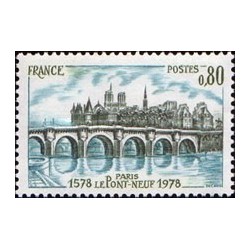 1 عدد  تمبر پونت نوف، پاریس - فرانسه 1978