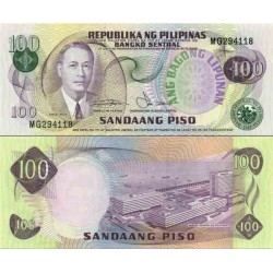 اسکناس 100 پیزو - فیلیپین 1978