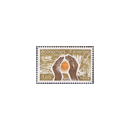 1 عدد تمبر حفاظت انرژی - فرانسه 1978 1 عدد تمبر حفاظت انرژی - فرانسه 1978