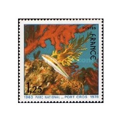 1 عدد  تمبر پارک ملی پورت کراس - فرانسه 1978