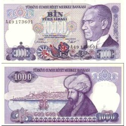 اسکناس 1000 لیر ترکیه - 1970 سری A-E