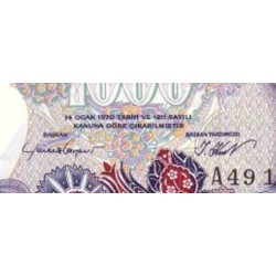 اسکناس 1000 لیر ترکیه - 1970 سری A-E