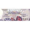 اسکناس 1000 لیر ترکیه - 1970 سری A-E