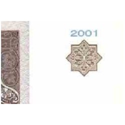 اسکناس 1000 سام - ازبکستان 2001