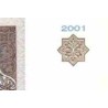اسکناس 1000 سام - ازبکستان 2001