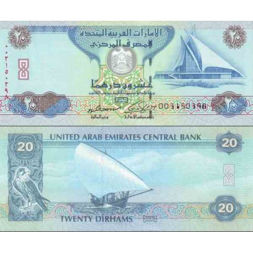 اسکناس 20 درهم - امضا خلیل فولادی رییس ایرانی بانک امارات - امارات متحده عربی 2009 سفارشی اسکناس 20 درهم - امضا خلیل فولادی رییس ایرانی بانک امارات - امارات متحده عربی 2009 سفارشی