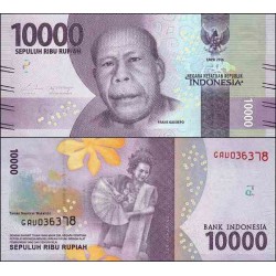 اسکناس 10000 روپیه - اندونزی 2016