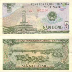 اسکناس 5 دونگ - ی ویتنام 1985