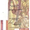 اسکناس 100فرانک - فرانسه 1948 سفارشی