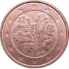 سکه 1 سنت یورو - مس روکش فولاد - آلمان 2013 غیر بانکی