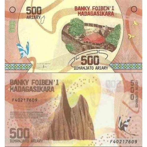 اسکناس 500 آریاری - ماداگاسکار 2017 اسکناس 500 آریاری - ماداگاسکار 2017