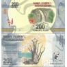 اسکناس 200 آریاری - ماداگاسکار 2017